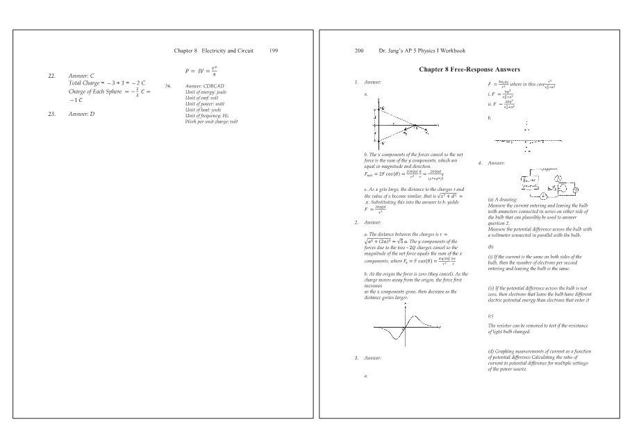 Dr.jang's SAT 800 Math2
