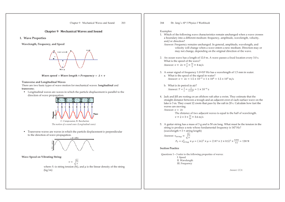 Dr.jang's SAT 800 Math2