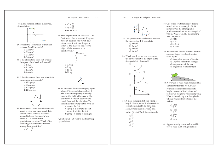 Dr.jang's SAT 800 Math2