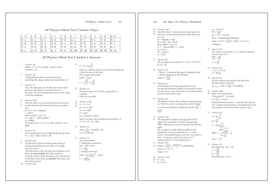 Dr.jang's SAT 800 Math2