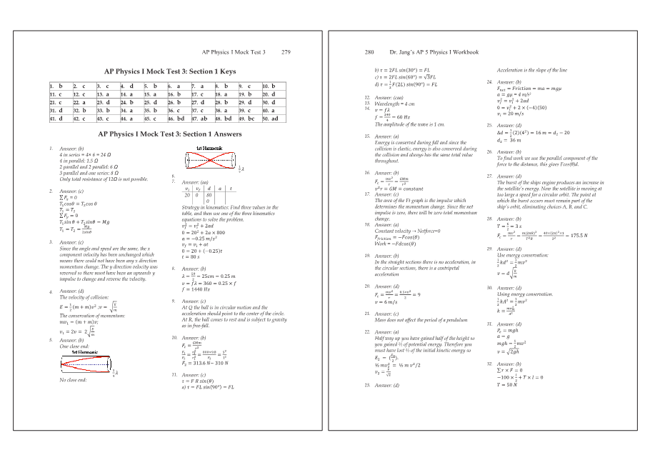 Dr.jang's SAT 800 Math2