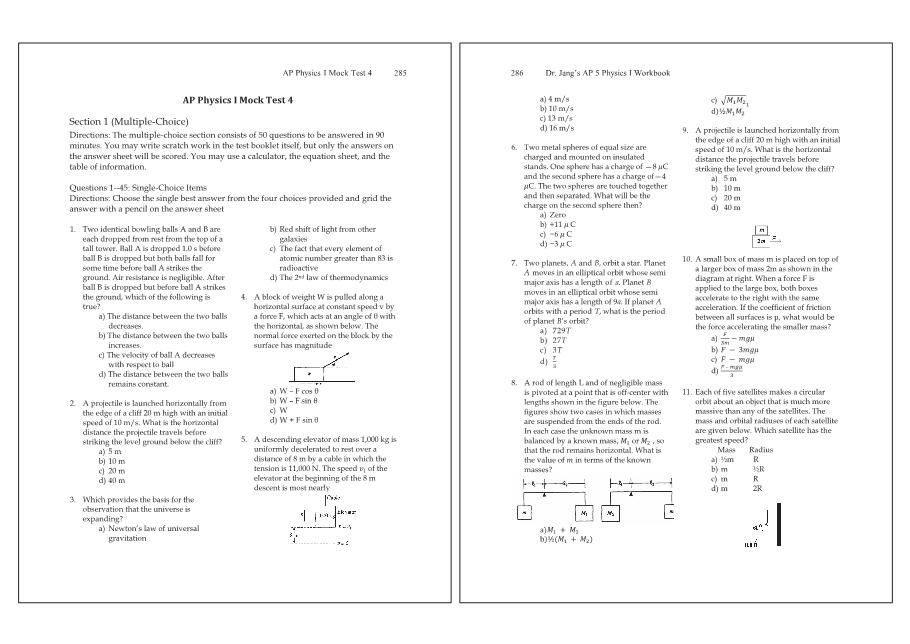 Dr.jang's SAT 800 Math2