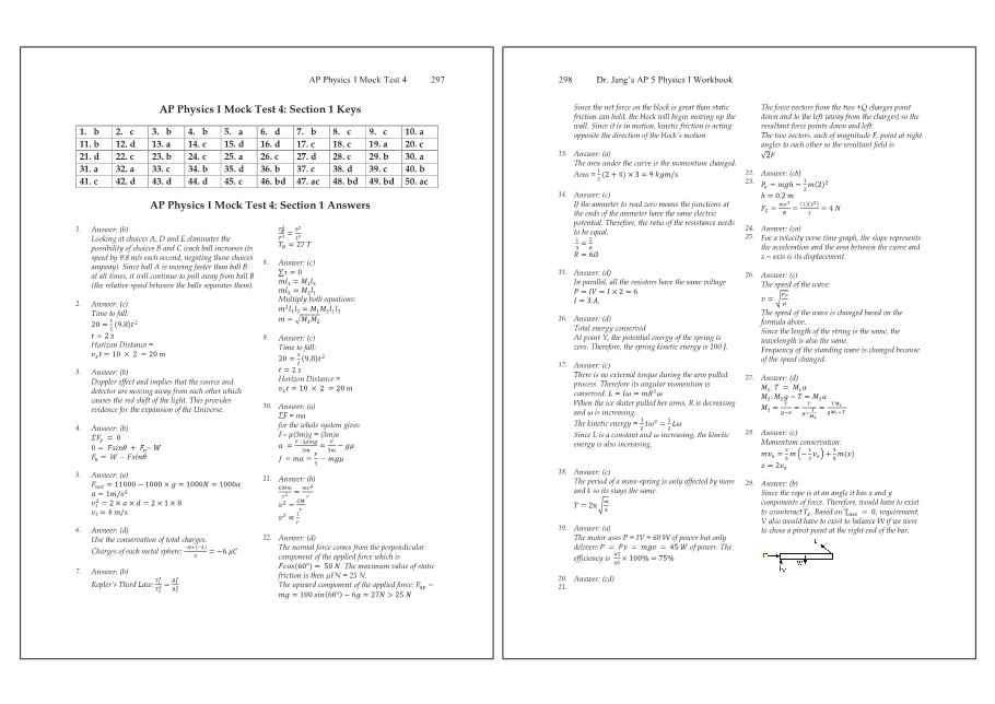 Dr.jang's SAT 800 Math2
