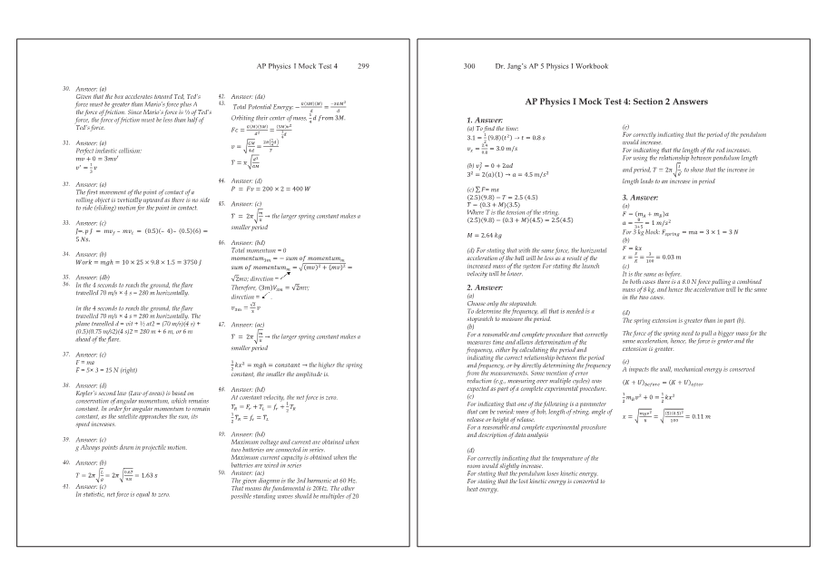 Dr.jang's SAT 800 Math2