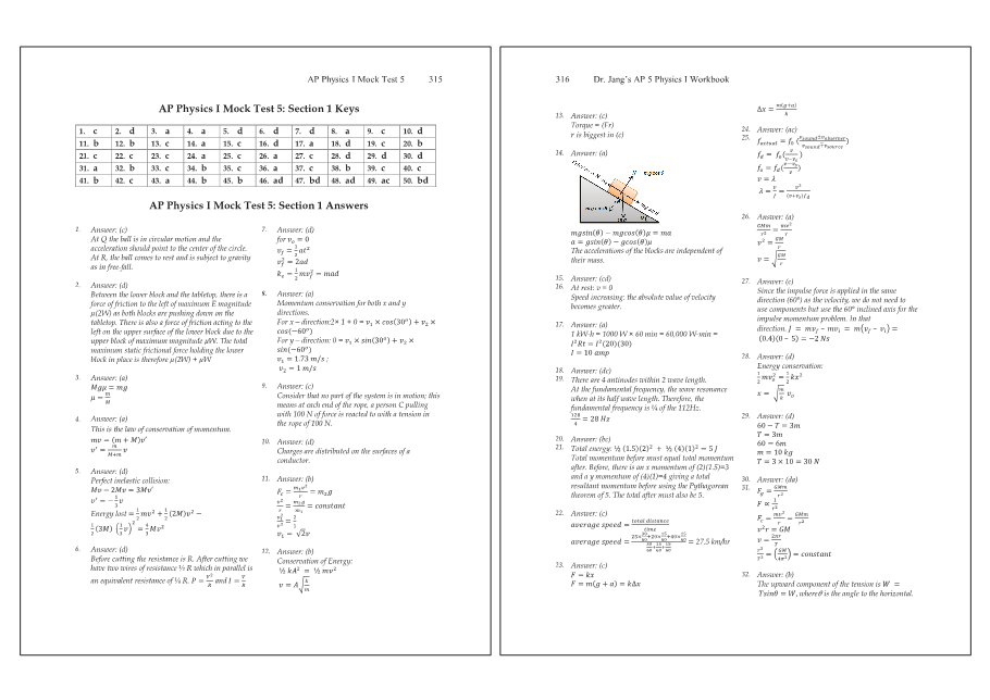 Dr.jang's SAT 800 Math2