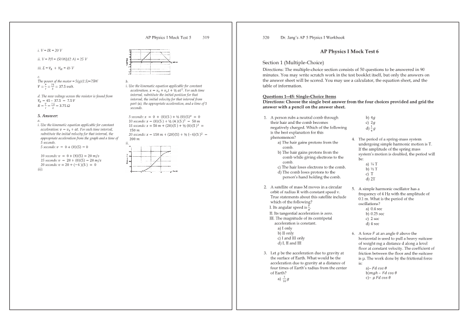 Dr.jang's SAT 800 Math2