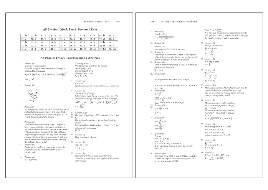 Dr.jang's SAT 800 Math2