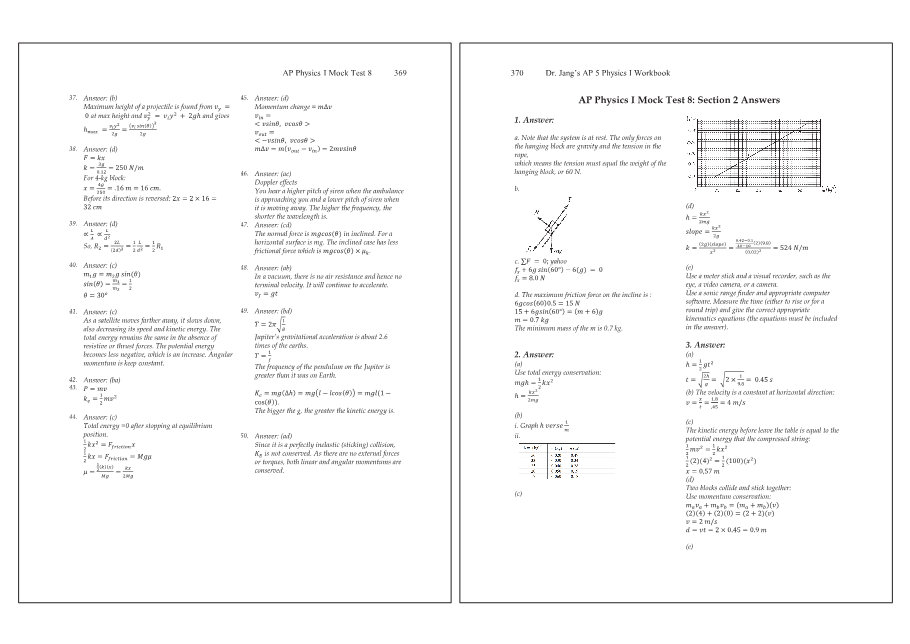 Dr.jang's SAT 800 Math2