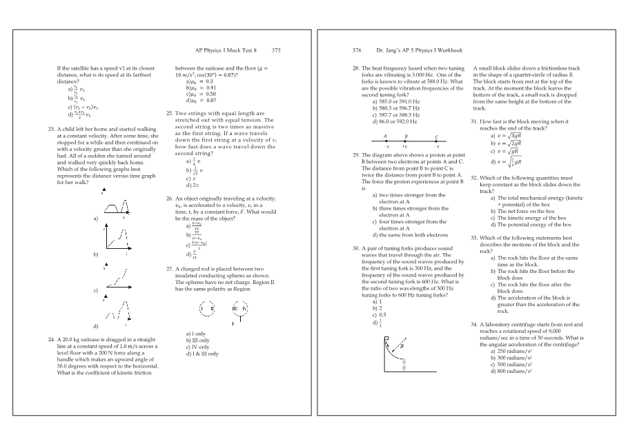 Dr.jang's SAT 800 Math2
