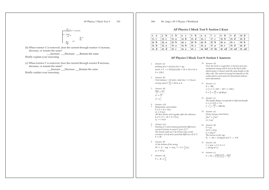 Dr.jang's SAT 800 Math2