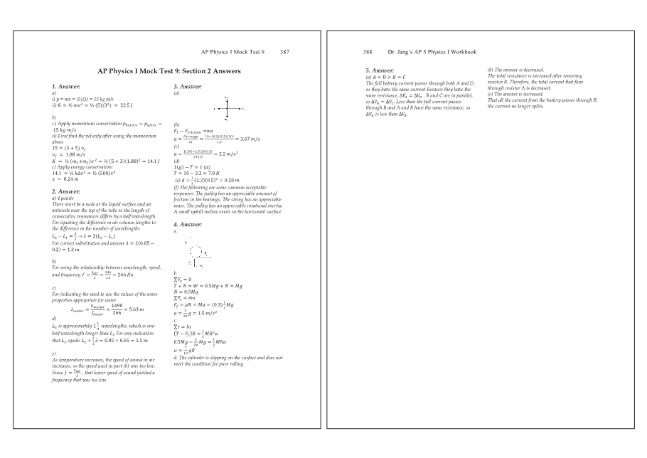 Dr.jang's SAT 800 Math2