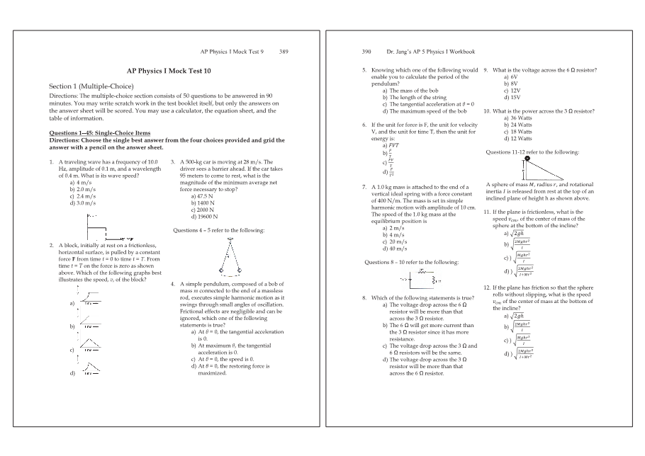 Dr.jang's SAT 800 Math2