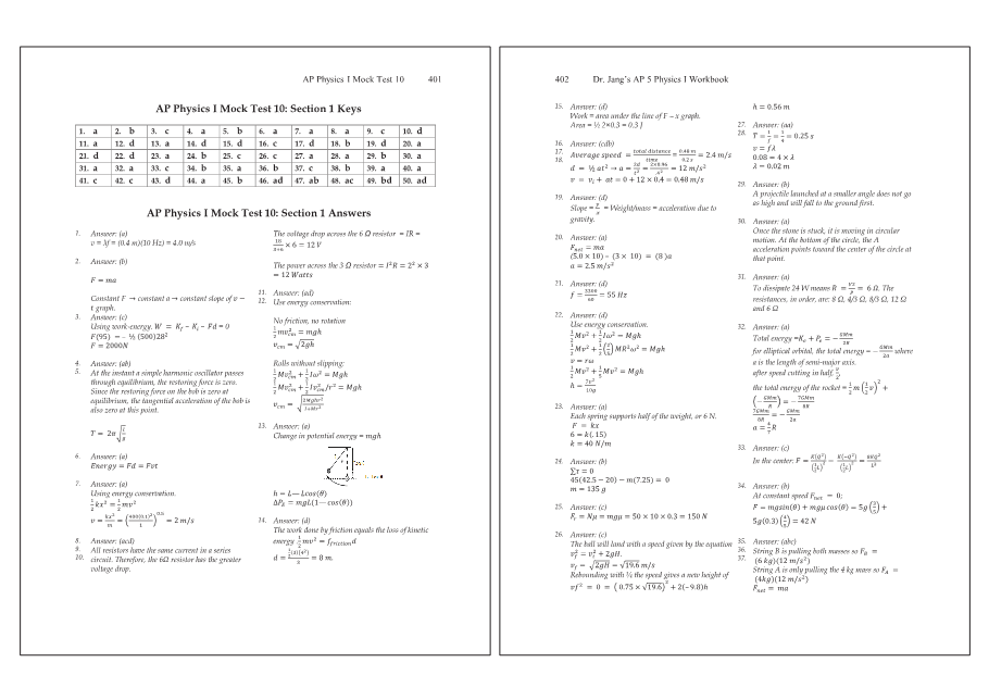 Dr.jang's SAT 800 Math2