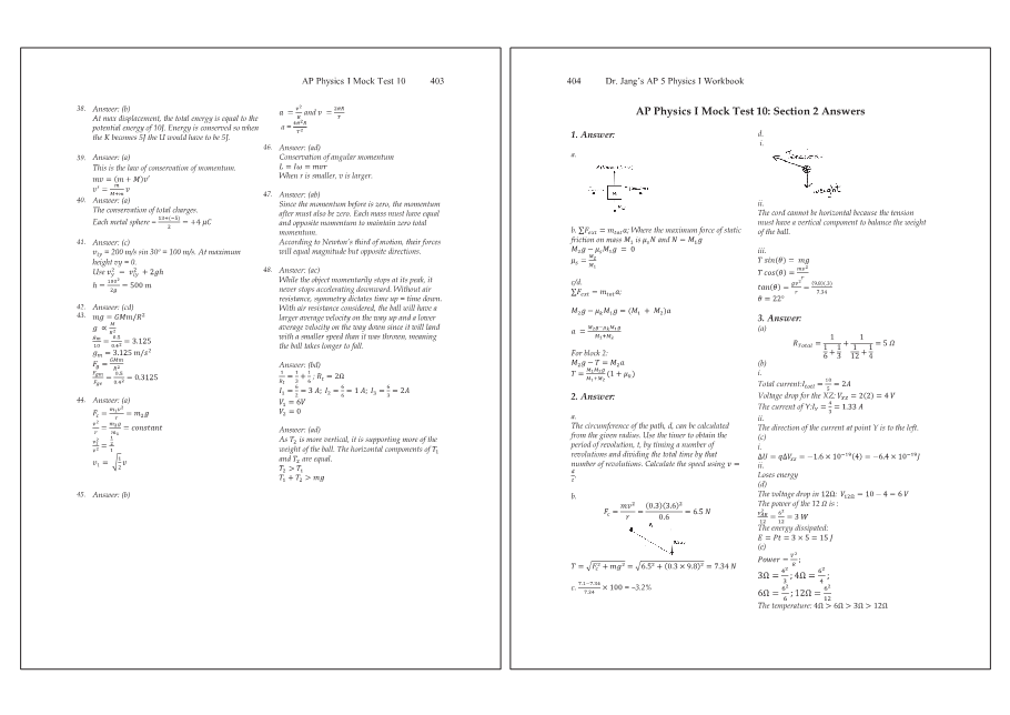 Dr.jang's SAT 800 Math2