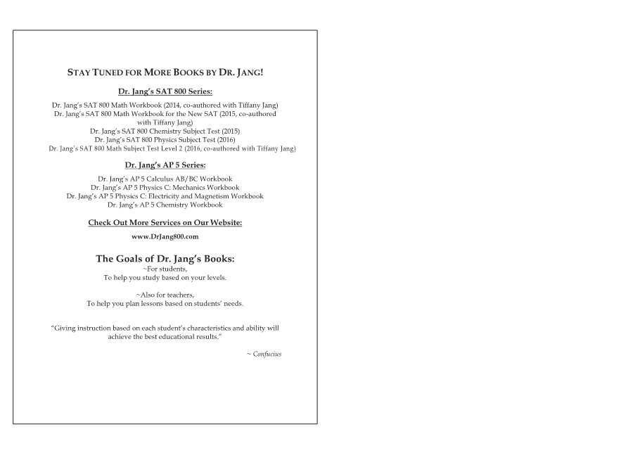 Dr.jang's SAT 800 Math2