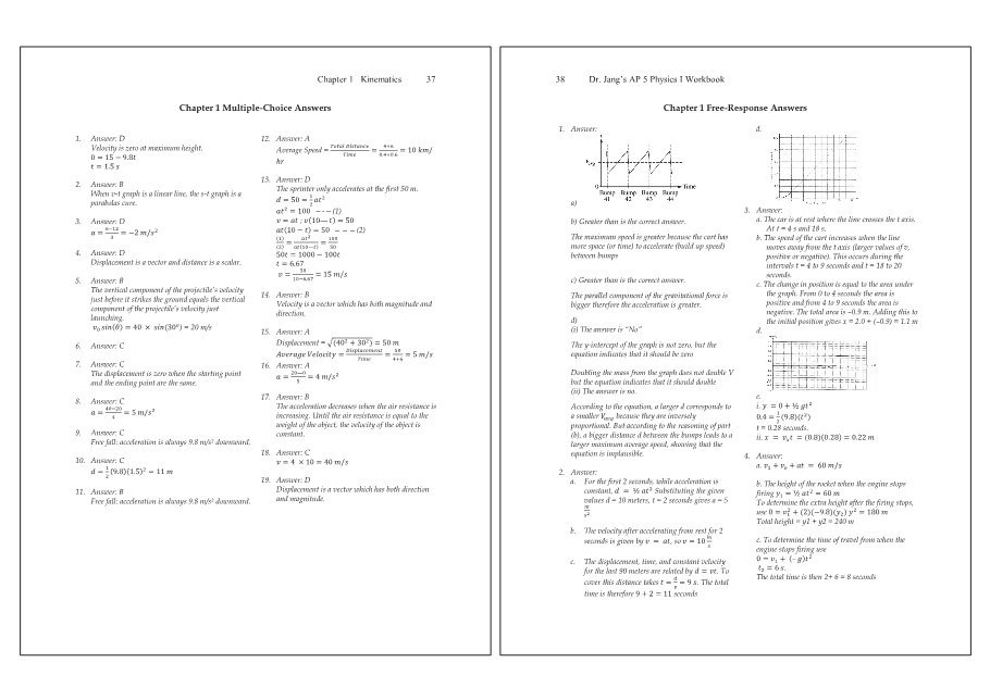 Dr.jang's SAT 800 Math2