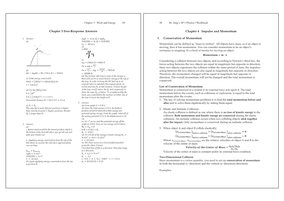 Dr.jang's SAT 800 Math2