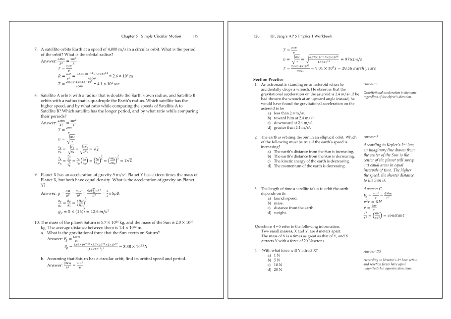 Dr.jang's SAT 800 Math2