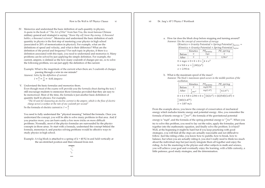 Dr.jang's SAT 800 Math2