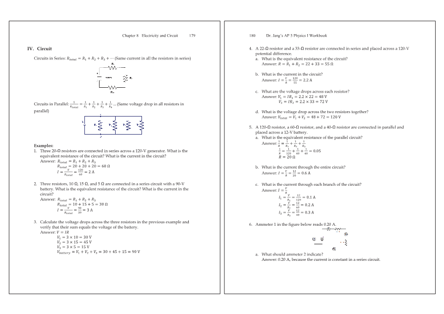 Dr.jang's SAT 800 Math2