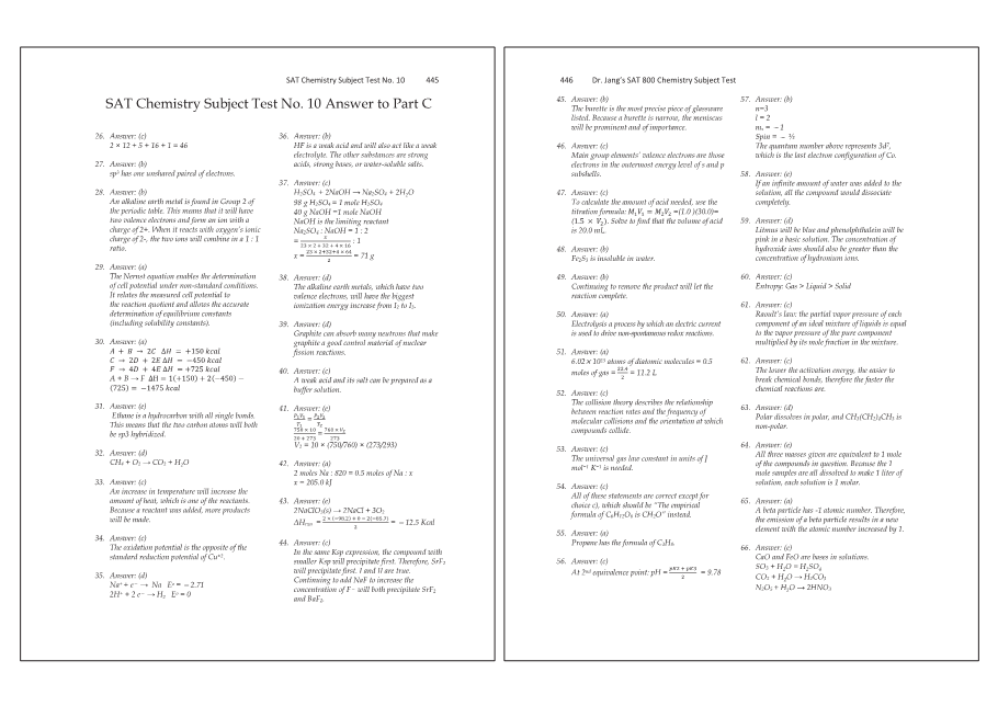 Dr.jang's SAT 800 Chemistry