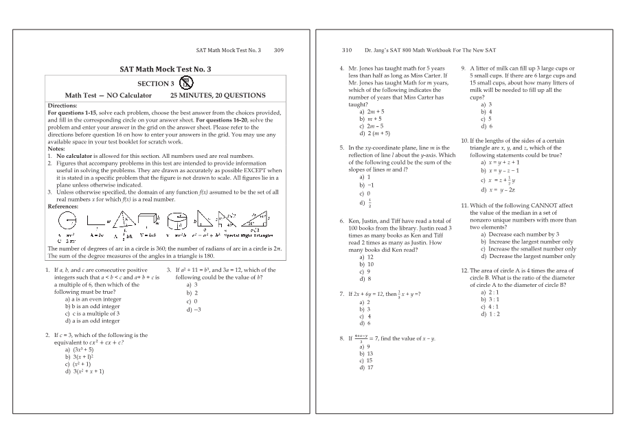 Dr.jang's SAT 800 Math