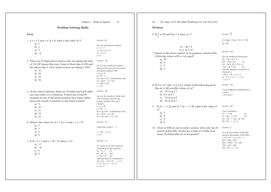 Dr.jang's SAT 800 Math