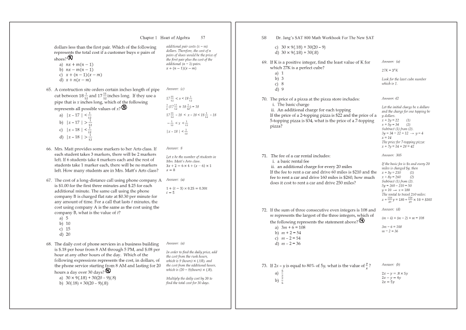 Dr.jang's SAT 800 Math