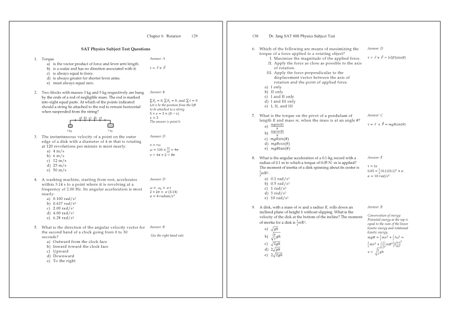 Dr.jang's SAT 800 Physics
